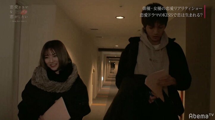 わかな、夜の密会稽古でタクヤの本音を聞き涙 『ドラ恋』act.6