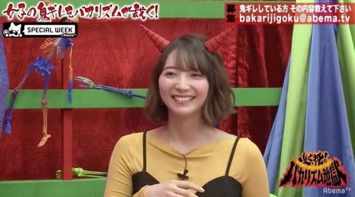 ゆるめるモ!“あの”ちゃん、付き合ったら提供できるものに「変態系の…」と爆弾発言