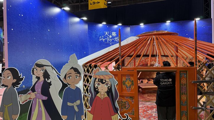【写真・画像】「AnimeJapan 2026」サイバーエージェントアニメ展示レポート　6枚目