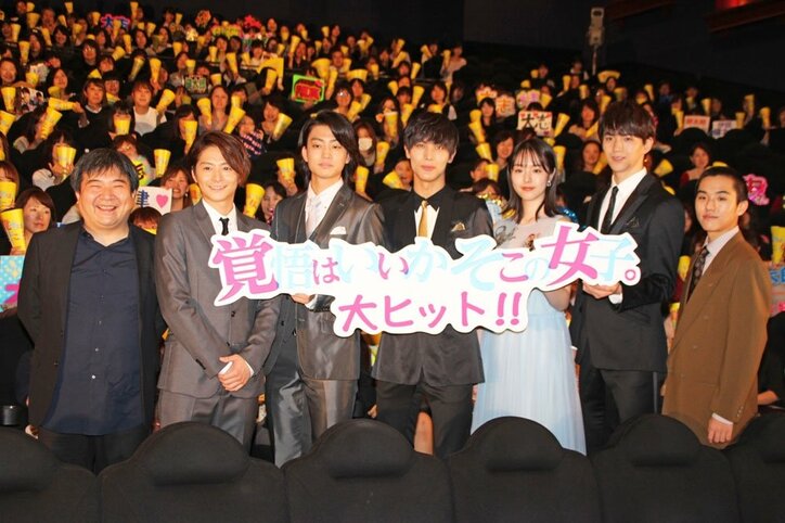 小池徹平、中川大志らから誕生日を祝福されるも困惑「全然馴染んでなくて…」