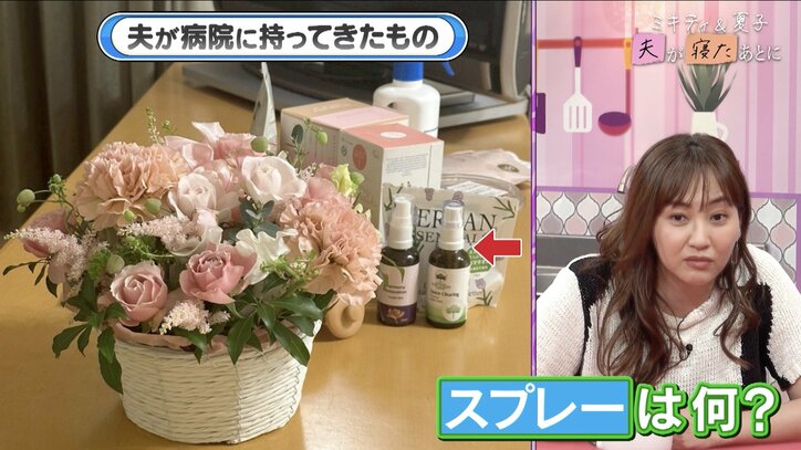 【写真・画像】帝王切開での出産は「楽しかった」トリンドル玲奈、出産秘話を明かす「切りまーすと言われて…」 2枚目