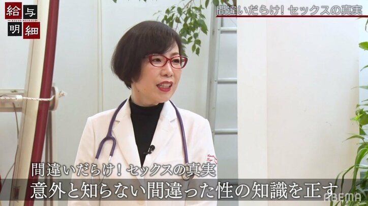 あの100均グッズが大人のおもちゃに代用可能!?意外な商品にグラドル驚愕「なんでコレなの」