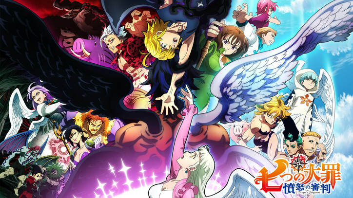 2021春アニメはABEMAで！『ひげを剃る』『美少年探偵団』『キングダム』『モリアーティ』など約38作品が配信決定