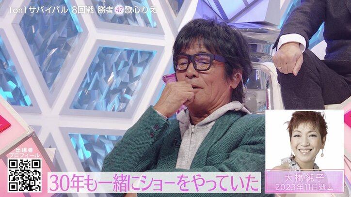 【写真・画像】大阪No.1の高音を誇る19歳ギャル、肩&へそ出しセクシー衣装で「シルエット・ロマンス」を色っぽく熱唱 4枚目