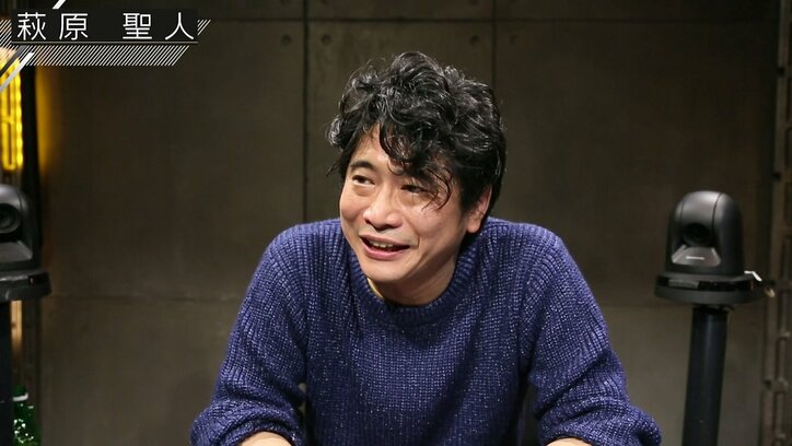 松本吉弘、萩原聖人がそろって2勝目／麻雀RTDリーグBLACK 23･24回戦