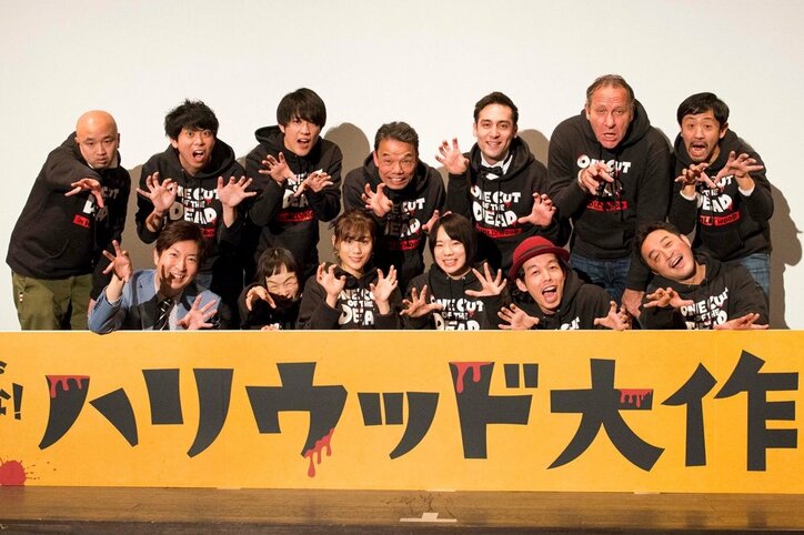 「”お約束”やおなじみのセリフも出てくるので楽しんで」『カメラを止めるな！スピンオフ『ハリウッド大作戦！』試写会