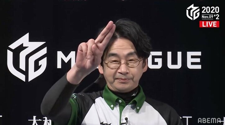 高宮姫に捧げる誕生日祝い 忍者・藤崎智、今期初勝利にファンも「待ってたよ！」／麻雀・Mリーグ