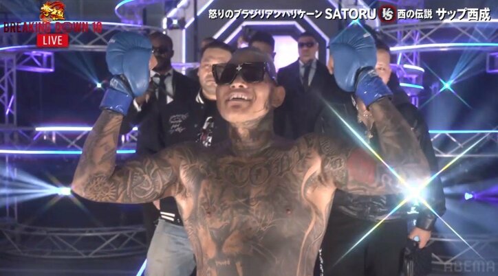 【画像】ラッパーSATORU、衝撃の結末