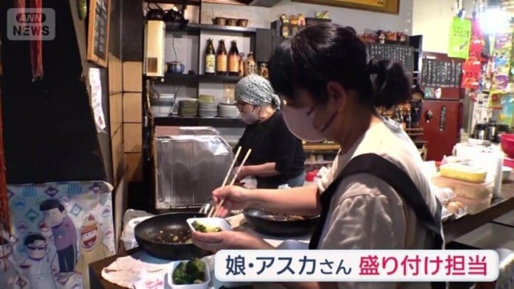 娘さんが盛り付け担当