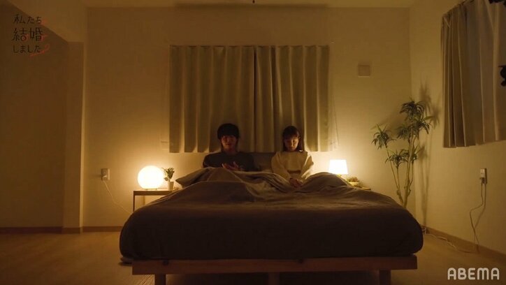 トリンドル玲奈、夫・浅香航大と同じベッドで見つめ合い…密着就寝シーンに千鳥ノブ「おいおいおい！！」絶叫『私たち結婚しました2』第2話