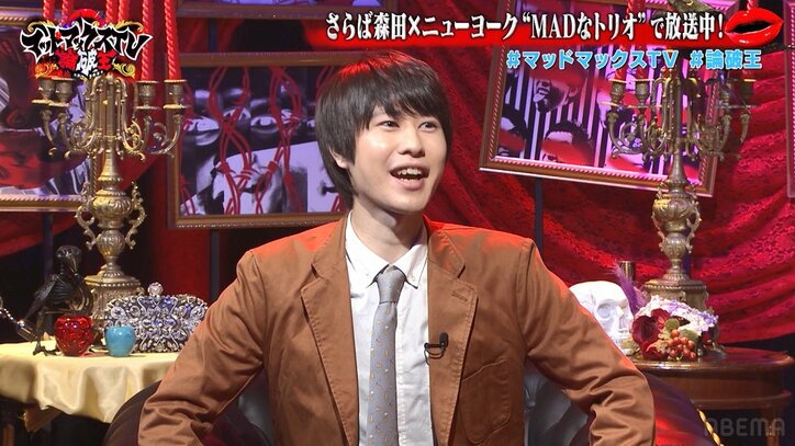 とろサーモン久保田、新人芸人・わっきゃいの華々しい経歴に敵意剥き出し!「仲良くなれねぇよ」と初対面でブチギレ