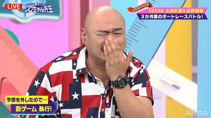 SKE48の太田彩夏と北野瑠華が渾身の頭突き共演　あまりの迫力にクロちゃん「初めてじゃないでしょ」