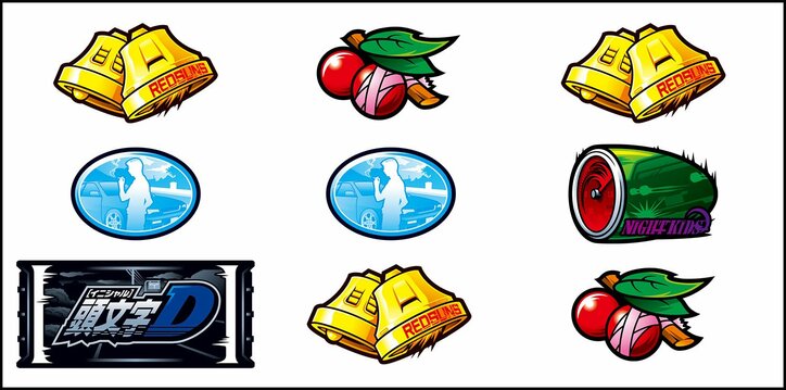 【写真・画像】『スマスロイニシャルD2nd』のスペック・打ち方【スロット頭文字D】 24枚目