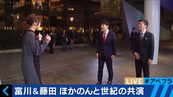 【美人コスプレ気象予報士まとめ】「頑張って育乳します」と宣言した穂川果音