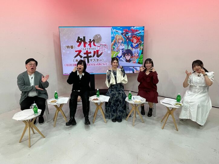 【写真・画像】永塚拓馬、主人公抜擢の決め手は必殺技の叫び声!?『外れスキル《木の実マスター》』キャストがオーディション秘話を語る　1枚目
