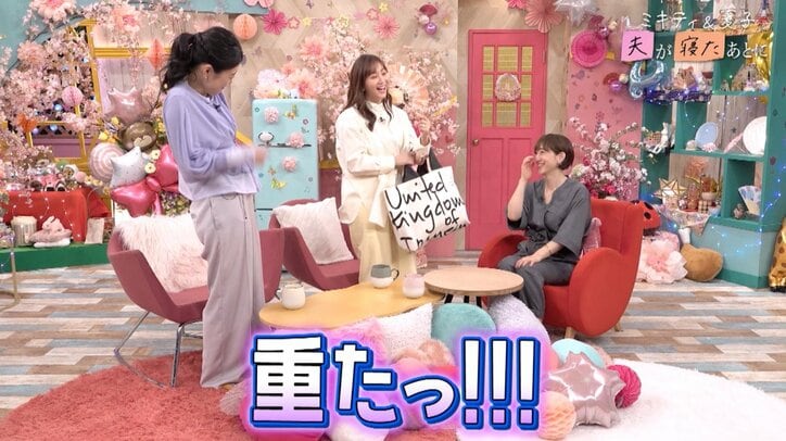 【写真・画像】「何を考えているんだ！」小泉進次郎氏、難産の妻・滝川クリステルを叱咤激励…壮絶な出産劇の裏側　2枚目