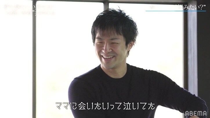 「この人とコンビ組みたいとかある？」人気TikToker内山さんと筋肉系イケメンYouTuberしんたろーが『青春動画荘』で本音トーク