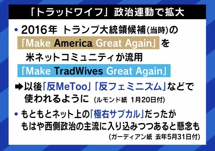 【写真・画像】　3枚目