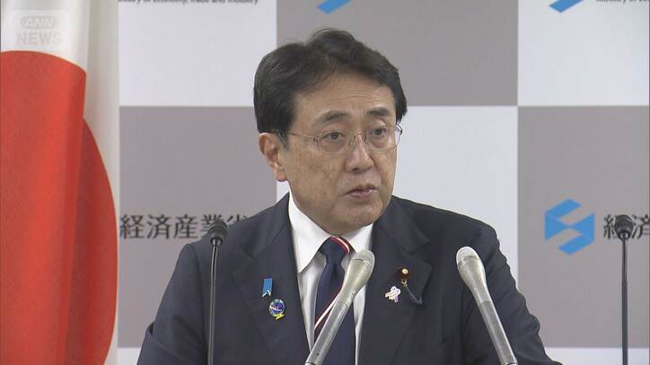 【これまでの経緯】鈴木市長「政治生命をかけた判断」核のごみ文献調査へ茨城・常陸大宮市が受け入れ表明　赤沢経産大臣「心から敬意と感謝」「文献調査地点のさらなる拡大に向けて引き続き取り組む」