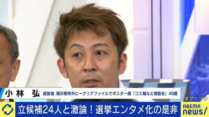 【写真・画像】 3枚目