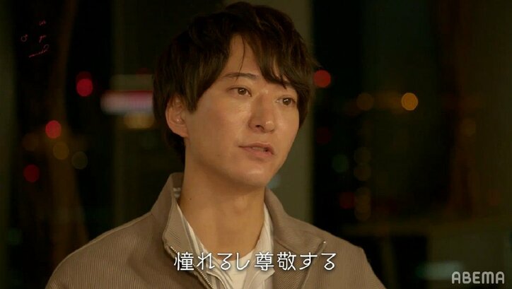 トリンドル玲奈、夫・浅香航大の肩にもたれかかり...人力車デート中に思わず眠りに！？『私たち結婚しました2』第4話