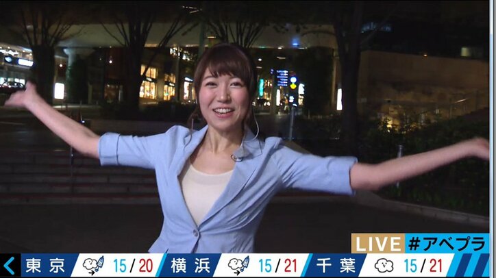 元NMB48山田菜々が聞いてきた　日本の若者は格差を感じている？