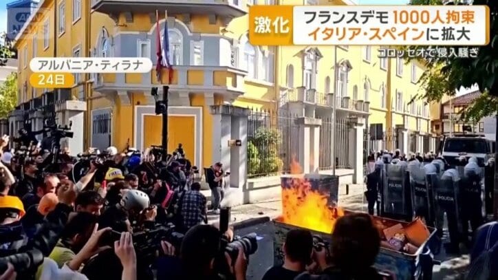 アルバニアではごみ箱が炎上