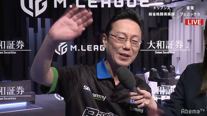 涙に応える“千両役者”近藤誠一、奇跡のファイナル進出へ値千金の勝利／麻雀・大和証券Mリーグ