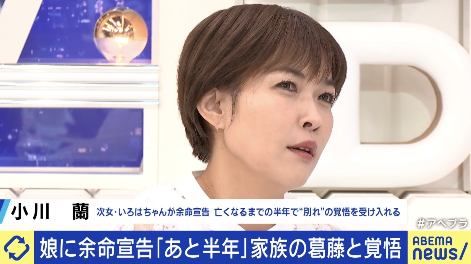 みきこ🍀動ける医ケア児たけちゃんとの暮らし | 新しい遊びを
