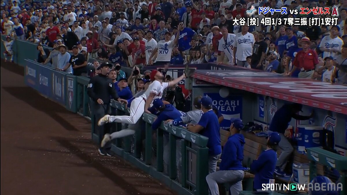 大きな身体をすくめて『ひええ…』大谷翔平、エンゼルスの渾身守備に見せたリアクションがかわいい 相手野手へ「ナイスガッツ」の声も | MLB ...