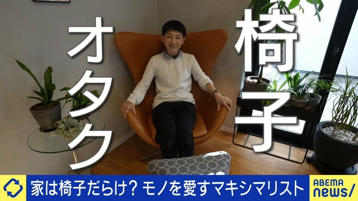 マキシマ リスト と は (99) 사진