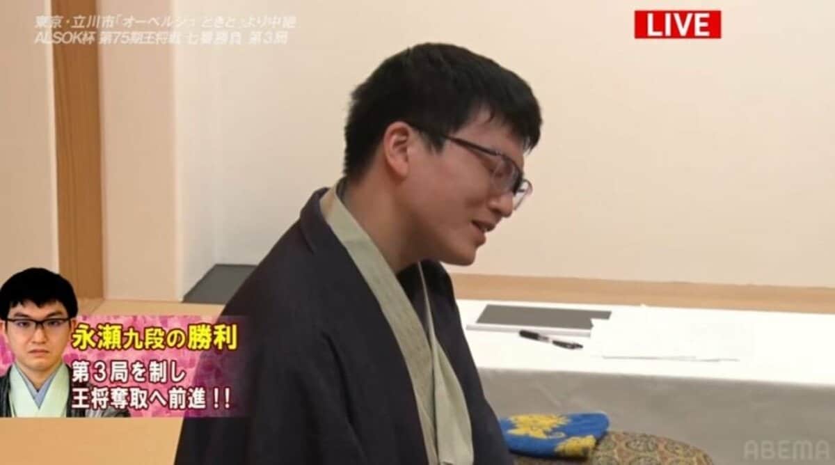 好局集に確実に入れたい一局」永瀬拓矢九段、藤井聡太王将に“完勝