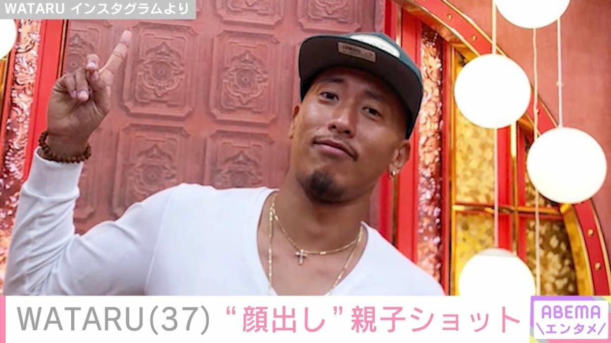 長渕剛の長男・WATARU、“顔出し”した娘との親子ショットを公開「可愛い