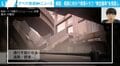 結局、地震の確率は高くなった？ 低くなった？ 「30年以内の南海トラフ地震の発生確率60％～90％程度以上」をイチから解説