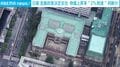 日銀 金融政策決定会合 物価上昇率“2％到達”判断か