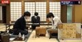 藤井聡太竜王がリードで夜戦突入 今後の展開に注目 豊島将之九段と対局中/将棋・順位戦A級