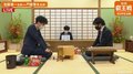 佐藤慎一五段 対 門倉啓太五段 初戦突破かけて対局開始/将棋・叡王戦