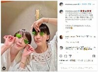 水川あさみ&宮沢りえのお茶目な2ショットを披露し「大好き」「姉妹みたい」と称賛の声