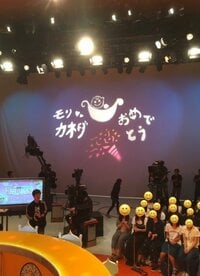 金田朋子、仕事復帰 「モニタリング」照明スタッフの粋なお祝い