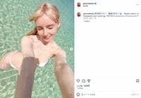 “リア・ディゾンの再来”ジェマ・ルイーズ、宮古島での美ボディ際立つビキニ姿にファン絶賛「て、天使!?」「女神級の美しさ」「最高」