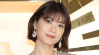 上野樹里(38) イメチェンのビフォアフや自宅ショットに反響の声「ラスト・フレンズの時の瑠可役にそっくり」
