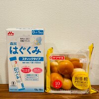 だいたひかる『興味深かった話』