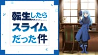ワイヤレスイヤホン 江口拓也 スパイファミリー マッシュル 他