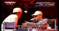 【フリースタイルダンジョン】男・T-Pablow、ガチギレで制御不能！「おめぇB-BOYのビの字もねえんだよカス／てめえ死ねよ／触んじゃねえぞ」
