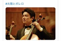 原田龍二の嫁『寝言?!』