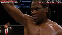 名物解説・大沢ケンジ激推し!連勝中のヘビー級ファイター ガヌー | AbemaTV