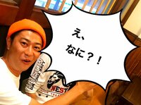 尾形あい『長いですが、パパの性格の話し』