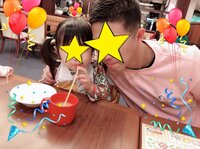 後藤真希『今日はパパ誕生日』