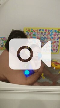 末永遥『結局…』