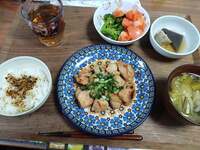 山田花子『お味噌汁の具』